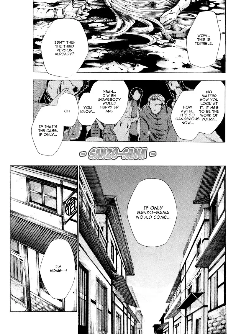 Saiyuki Reload Chapter 1 6